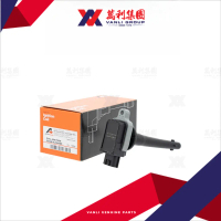 AUTOPLUS Ignition Coil ( 22448-CJ00A ) suitable for Nissan Grand Livina L10/Latio C11/Teana J32 2.0