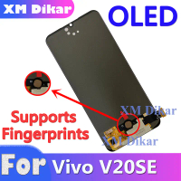 LCD OLED, Diuji, Untuk Vivo V20 SE, V20SE, V2022, V2023, V2024, V2025, Paparan, Skrin Sentuh, Pengga