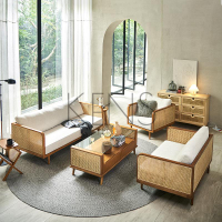 沙發 沙發椅 現代新中式復古實木沙發北歐白蠟木原木三人位簡約藤編客廳沙發