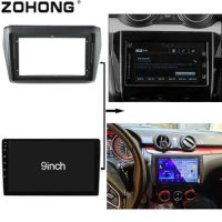 9" Car Radio Frame For Suzuki Swift 5 2017 + Auto Stereo Audio Head Unit Navigation Dash Panel Mounting Cover Fascia Trim Bezel