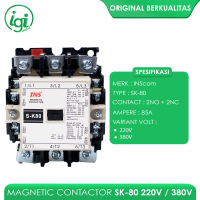 MAGNETIC CONTACTOR SK-80 220V 380V / AC KONTAKTOR SK 80 220VAC 380 VAC