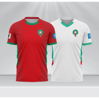 Morocco Home Away Jersey 2025 World Cup Qualification Full Printing
