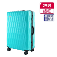 【FUNWORLD】【全新福利品】29吋鑽石紋經典鋁框輕量行李箱/旅行箱(薄荷綠)