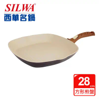 【SILWA 西華】法式小心姬不沾鍋-方形煎盤28cm
