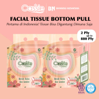 [2 Pack] Cassie Tissue Facial 880 Ply | Cassie Tissue Bottom Pull / Tissue Gantung dan Ditarik Dari 