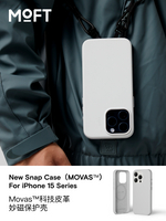 MOFT適用蘋果iphone15/Plus/Pro/Pro Max全包新款手機殼掛繩皮質強磁吸防摔magsafe保護套簡約高級男女款通用