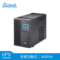 愛迪歐IDEAL 3000VA LCD 在線互動式不斷電系統 IDEAL-7730B(1800W)
