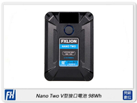歲末特賣~限量1組!FXLion Nano Two V型接口電池 98Wh (公司貨) V卡口電池 USB 行動電源【APP下單4%點數回饋】