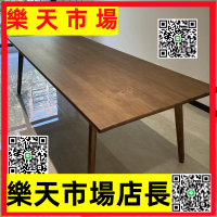 實木會議桌長桌簡約現代長方形辦公桌原木大餐桌長條桌工作臺書桌