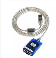 宇泰usb轉串口線DB9九針串口線工業級USB轉rs232串口轉換器UT-880