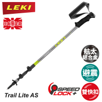 【LEKI】德國 Trail Lite AS日本限定款登山杖《灰/綠》65023262/手杖/登山/健行/柺杖(悠遊山水)