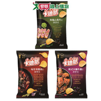 卡迪那洋芋片系列(和風山葵牛/匈牙利燉肉/韓式洋釀炸雞)(75G/包)【愛買】