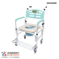 恆伸醫療器材 台灣製 ER-43005D 鋁合金 移位 洗澡椅 便盆椅 快拆大背(有輪、可架馬桶、扶手可拆)
