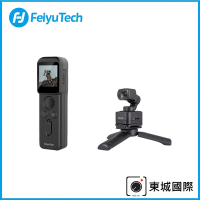 Feiyu 飛宇 Pocket 3 無線分離式雲台 三軸口袋相機/攝影機