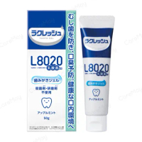 日本【樂可麗舒】L8020乳酸菌牙膏 50g【P1PC00790000000】