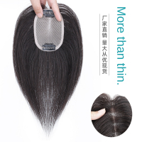3# Net 7x10cm 100% Human Hair Piece Black Hair Topper Hair Replacement Cover White Hair Breathable A