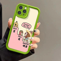 เคสโทรศัพท์, เคส Vivo V21 5G, V21E, V11i, V15 Pro 1819, DY08, นุ่มและบาง, พร้อมการออกแบบตานางฟ้า, คว