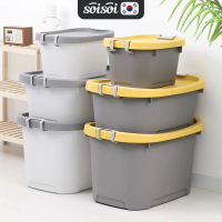 Thùng Đựng Đồ Dung Tích 26L - 42L - 70L