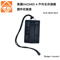 HAZARD 4 Badger Lanyard 證件卡套-黑色 (公司貨) ACS-BDG-BLK