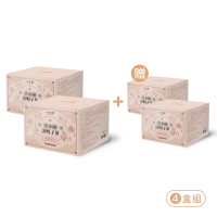 【Cassiatea】代謝決明子茶x2盒贈2盒(15包/盒;代謝、排便、去濕茶、消水腫)