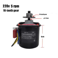 220v 5rpm 16-tooth Geared motor for sausage roast machine Hot dog heating accessories 60KTYZ