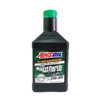 AMSOIL 安索 0W20 經典簽名版全合成機油 946ml｜美國原裝進口