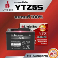 รับประกัน 20 ปีแบตยัวซ่า 5 แอมป์ YTZ5s12v5ah 7ah เวฟ110i YTZ7S 5แอมป์ แบตแห้ง wave dream click msx s