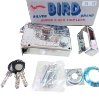 BIRD 分離式三段鎖 單開 電白 三段鎖 同號（2組一起賣） 鍍鉻三段鎖