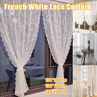 White Lace Window Curtain Door Curtain Privacy Door Curtain Divider Living Room Home Decor Living Ro