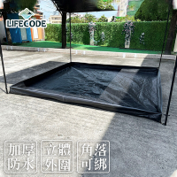 【LIFECODE】客廳帳配件-3D立體防水地墊