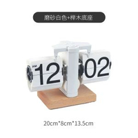 創意自動翻頁時鐘桌面擺件桌搭好物實木現代簡約機械時鐘復古禮品