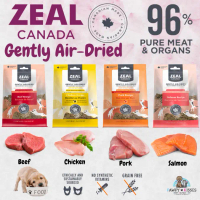 Zeal Canada Air-Dried Dog Food 1lb/454g (4 Flavours) Express Shipping