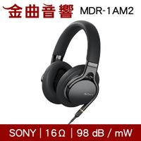 【APP下單點數9%回饋】Sony 索尼 MDR-1AM2 黑色 耳罩式耳機 Z1R框體 公司貨 | 金曲音響