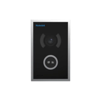 【Hometek】HVF-8125 單按鍵彩色影像門口機 具白光LED輔助光源 電鎖抑制功能 昌運監視器
