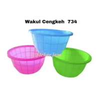 Aisya WAKUL CENGKEH 734/WAKUL NASI/BAKUL PLASTIK NASI/BAKUL PLASTIK WARNA/CEPON/BAKUL HAJATAN VP340 