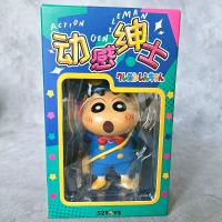 52toys Shin chan Action Gentleman