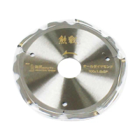 【熊戰】鑽石齒鋸片-矽酸鈣板專用-4” 100mm×1.8mm×5P