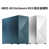 【最高現折268】ABEE-AS Enclosure M19 鋁合金機殼/銀/靛藍