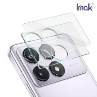 鏡頭貼 Imak 艾美克 POCO X6 Pro 5G 鏡頭玻璃貼(一體式) 奈米吸附 鏡頭貼 鏡頭保護貼 鏡頭膜【愛瘋潮】【APP下單最高22%點數回饋】