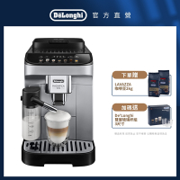 官方總代理【Delonghi】ECAM 290.84.SB 全自動義式咖啡機 I 贈 咖啡豆 + 快煮壺