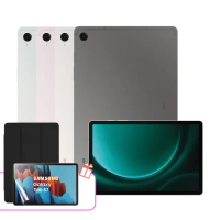 【Samsung 三星】Galaxy Tab S9 FE 10.9吋 6G/128G WiFi SM-X510 平板電腦