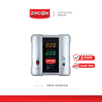 Stabilizer ZIRCON รุ่น HDR  5000VA/4000W