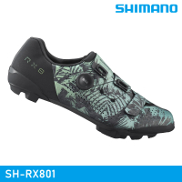 城市綠洲 SHIMANO SH-RX801 SPD自行車卡鞋 / 棕梠葉(車鞋 自行車鞋 卡式車鞋)