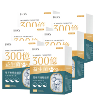 【BHK’s】300億益生菌 素食膠囊 6盒組(30粒/盒；一粒足量/3週有感)
