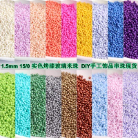 1440pcs 15/0 1.5mm Solid Colors Glass Seed Beads With Spacer Czech Beads Diy Jewelry Making Fitting Garment Sewing Accessories