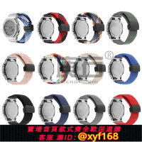 {保固一年 可打統編}代用卡西歐GM-2100 GA-2100 GA-2110 GA-B2100編織彈力磁扣表帶