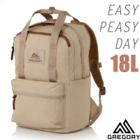 【GREGORY】EASY PEASY DAY 日用雙肩休閒後背包18L(多口袋設計)/103868-D434 漠沙色