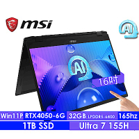 MSI微星 Summit E16 AI Studio A1VETG-010TW 16吋翻轉觸控商務筆電(Core Ultra7 155H/32G/1T SSD/RTX4050-6G/W11P)