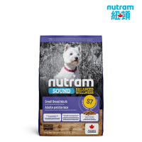NUTRAM紐頓 S7均衡健康系列-雞肉+胡蘿蔔成犬/小顆粒 5.4kg