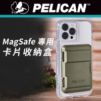 【PELICAN】MagSafe 專用硬式磁吸卡片收納盒(OD綠色)